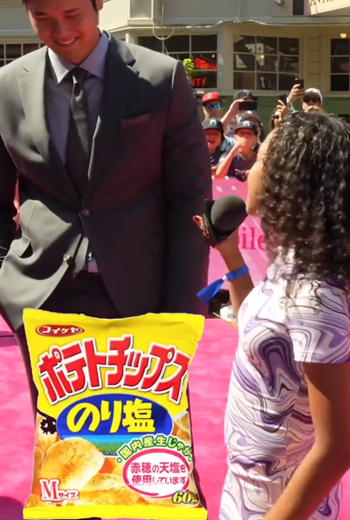 大谷翔平の好きなお菓子
