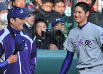 大谷翔平 高校時代