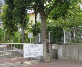 大谷翔平 母 小学校
