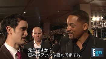 ウィル・アイアトン 兄弟