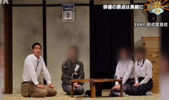 水上恒司は創成館高校出身で野球部