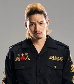 水上恒司 イケメン