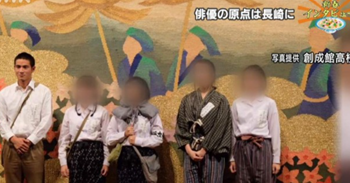 水上恒司は創成館高校出身で野球部