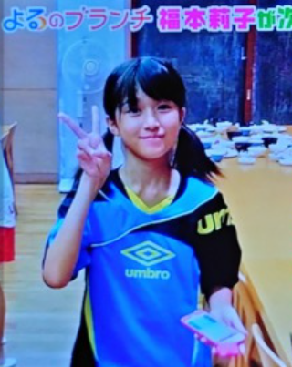 福本莉子 大学