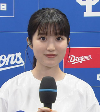 福本莉子 熱愛彼氏