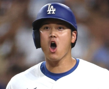 大谷翔平 実家 お金持ち