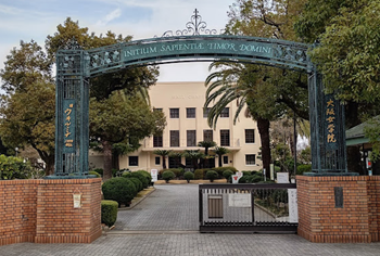 福本莉子 大学