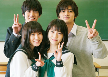 福本莉子 大学
