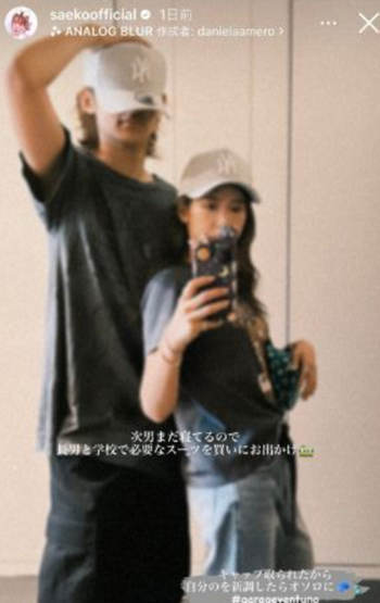 道休蓮 弟 塁