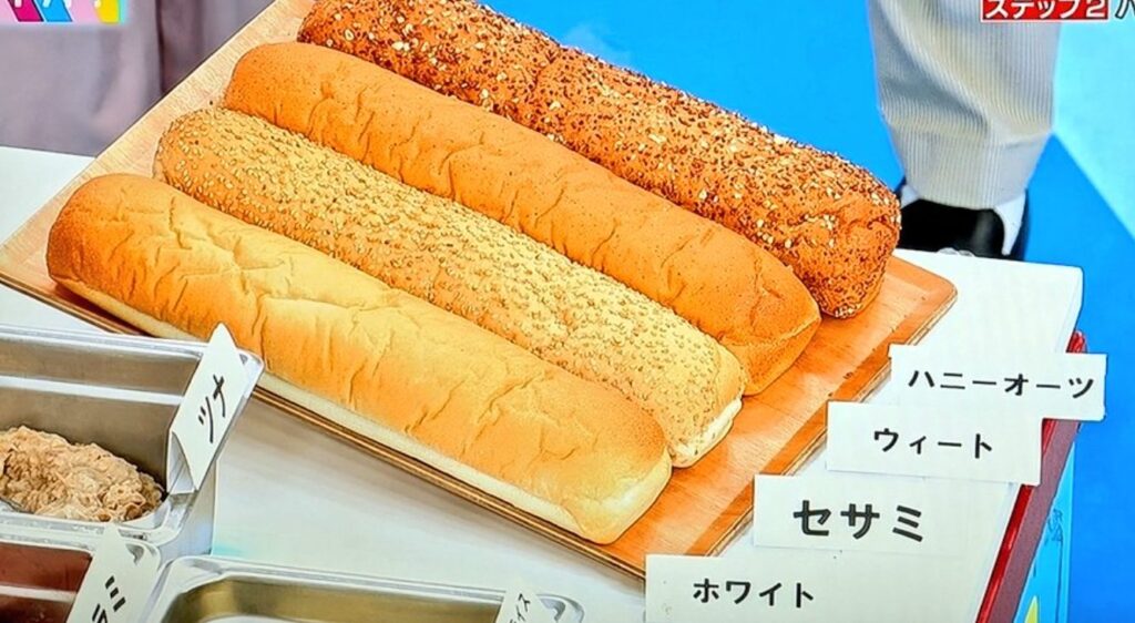 ラヴィット サヴウェイ講座