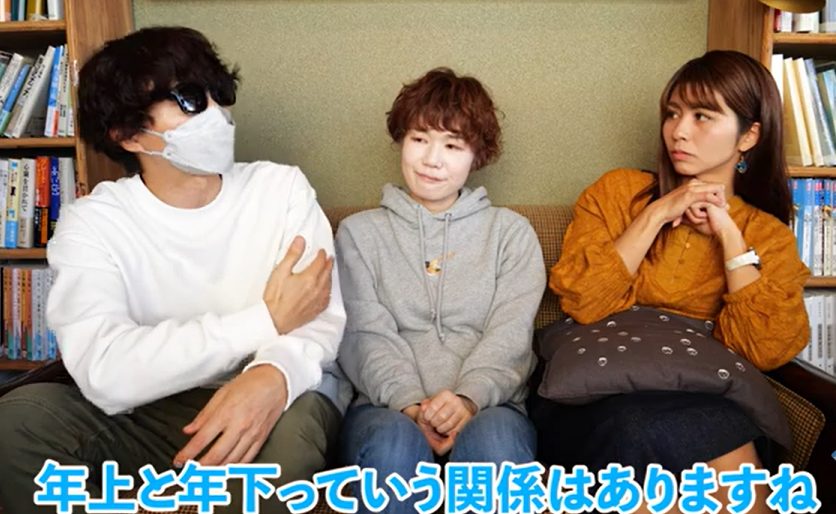 ADふーちゃん　結婚　年齢