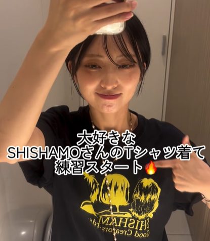 YURERUKO　メンバー　プロフィール