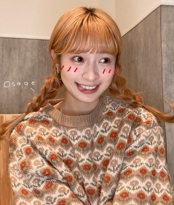 YURERUK　ゆれるこ　かながかわいい